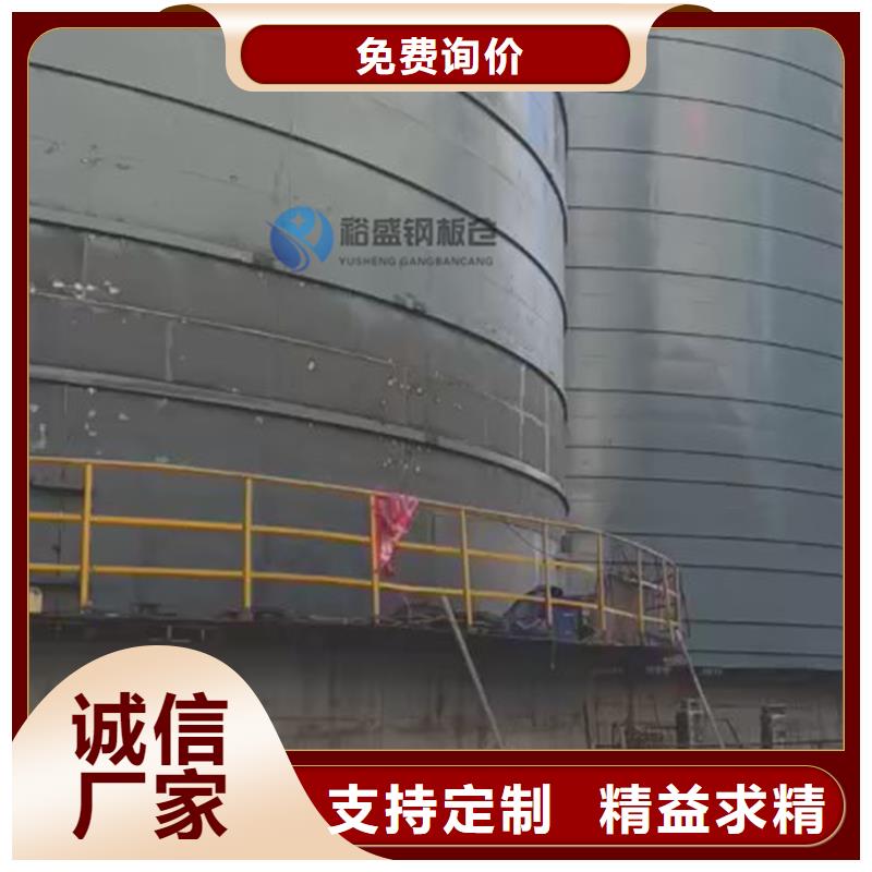 大型钢板仓 大型钢板仓价格