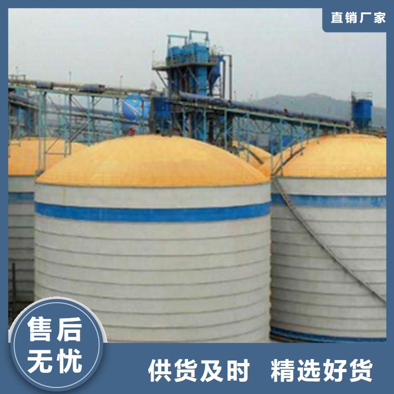选粉煤灰钢板仓-实体厂家可定制