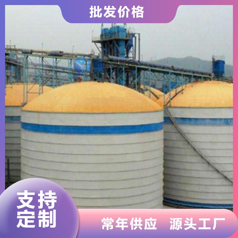 买水泥罐钢板仓必看-售后保证