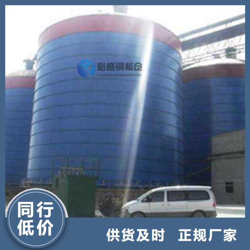 焦炭钢板仓工厂直供