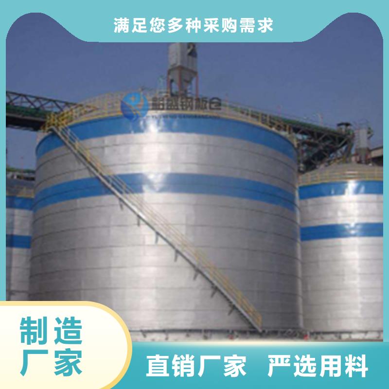 厂家批发 水泥钢板库 价格优惠