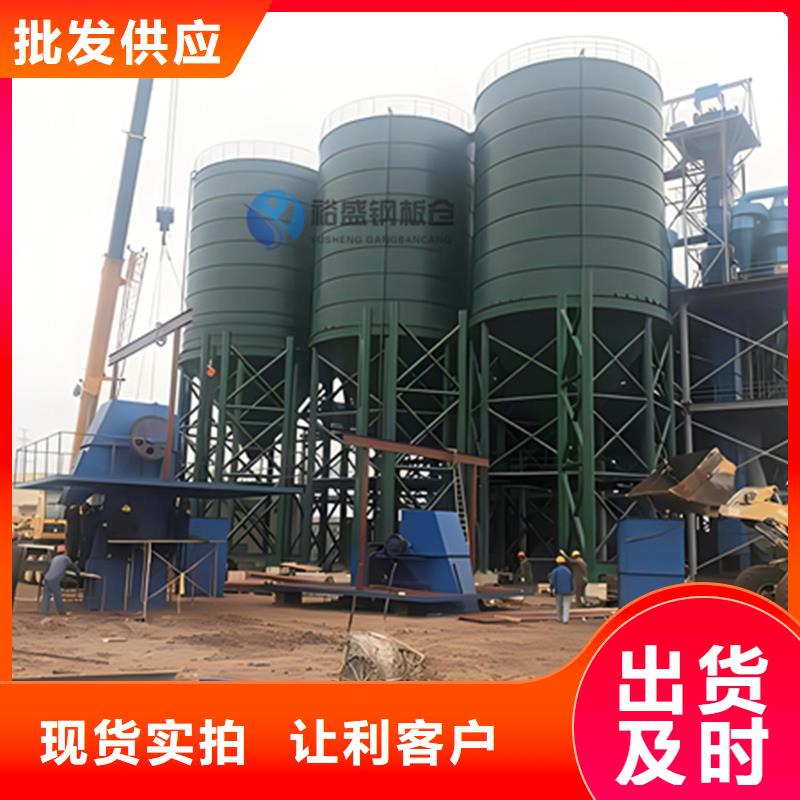 稻谷钢板仓有现货