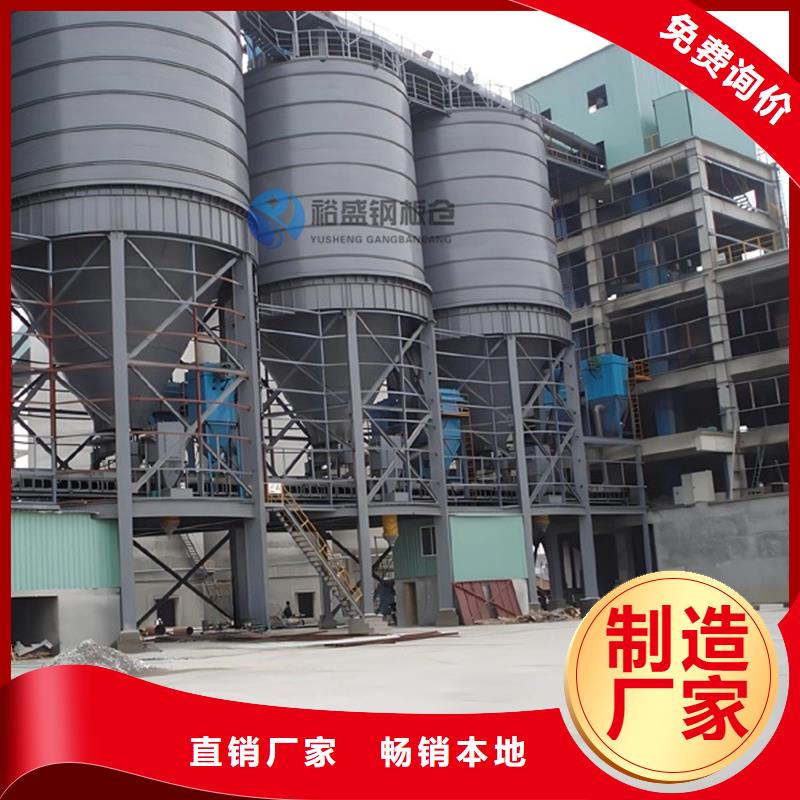 大型钢板仓实力厂商