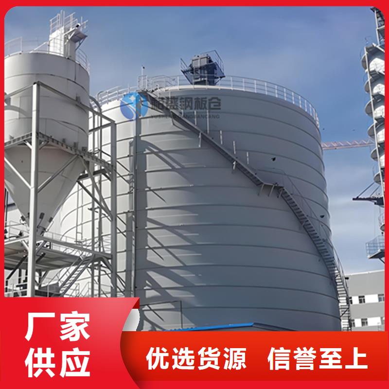 存储钢板仓优惠力度大