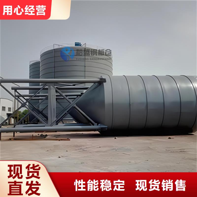 为您提供大型钢板库厂家