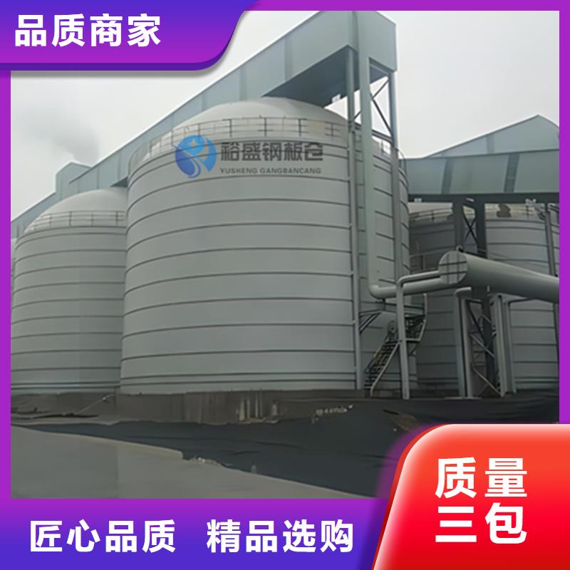 #粉煤灰库厂家