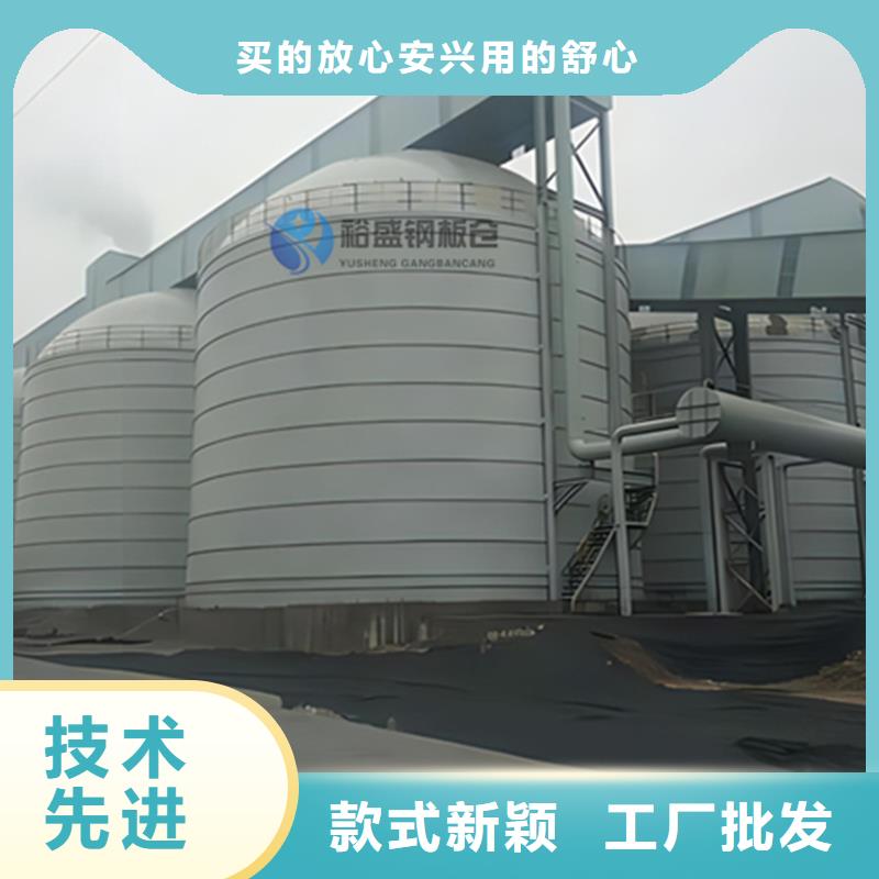 矿粉钢板仓-原厂质保