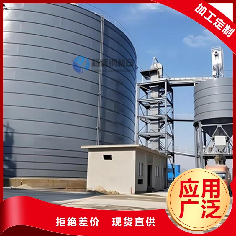 钢板仓施工厂家服务热线