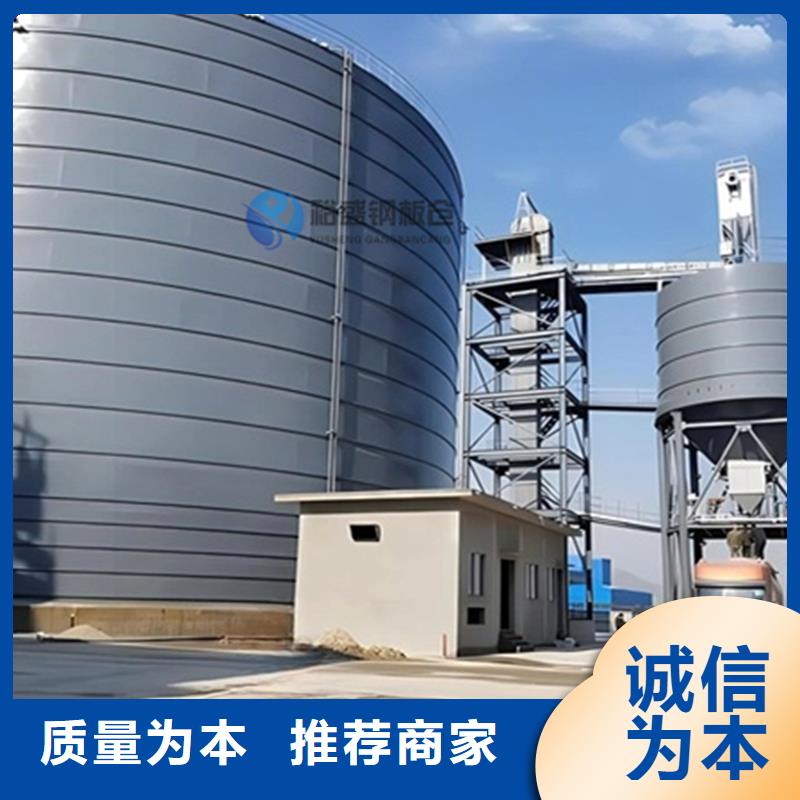 600吨玉米钢板仓-客户一致好评