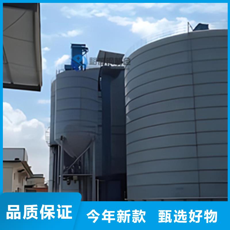粉煤灰钢板库-我公司资质齐全