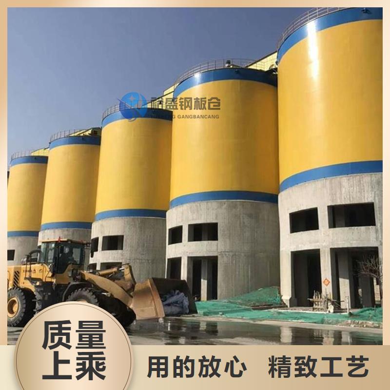 品牌的钢板仓厂家