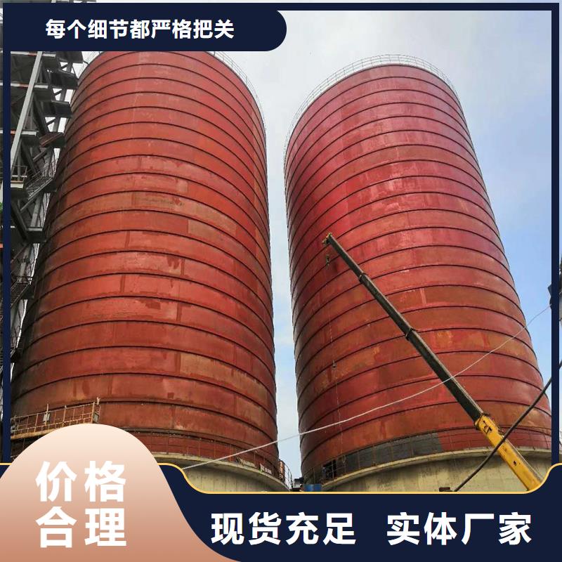 500吨装配式存储仓实体大厂