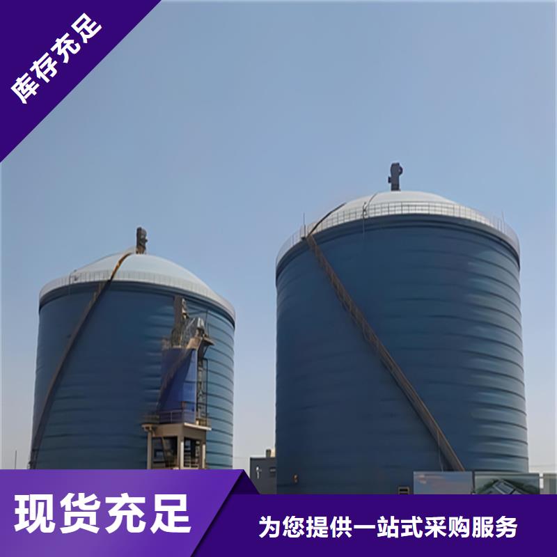规格全的粉煤灰钢板库生产厂家