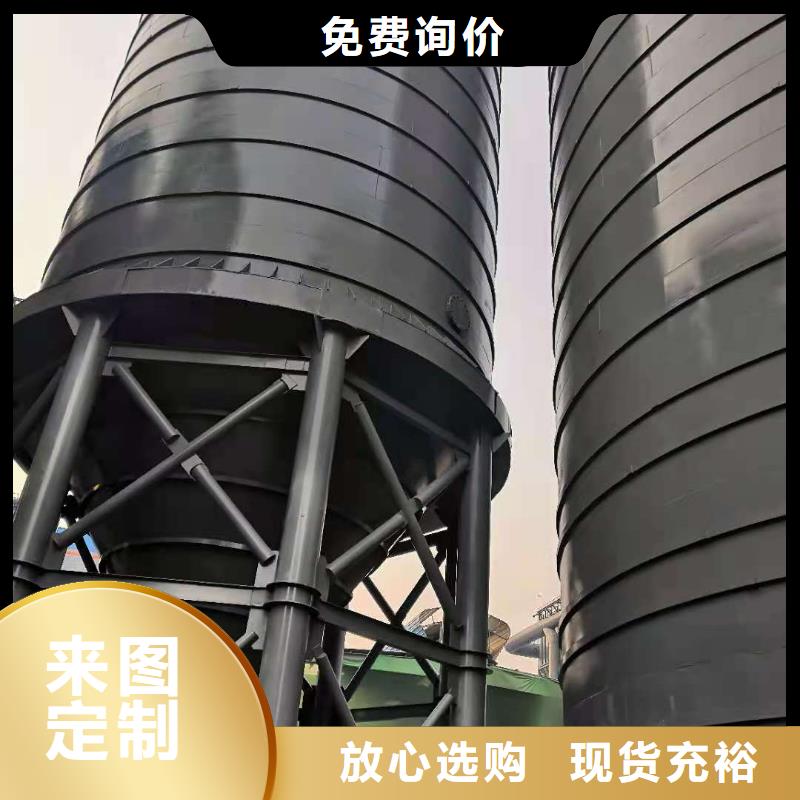 厂家批量供应大型钢板库