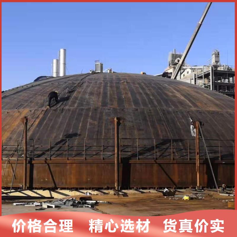 矿粉库厂家-优质服务