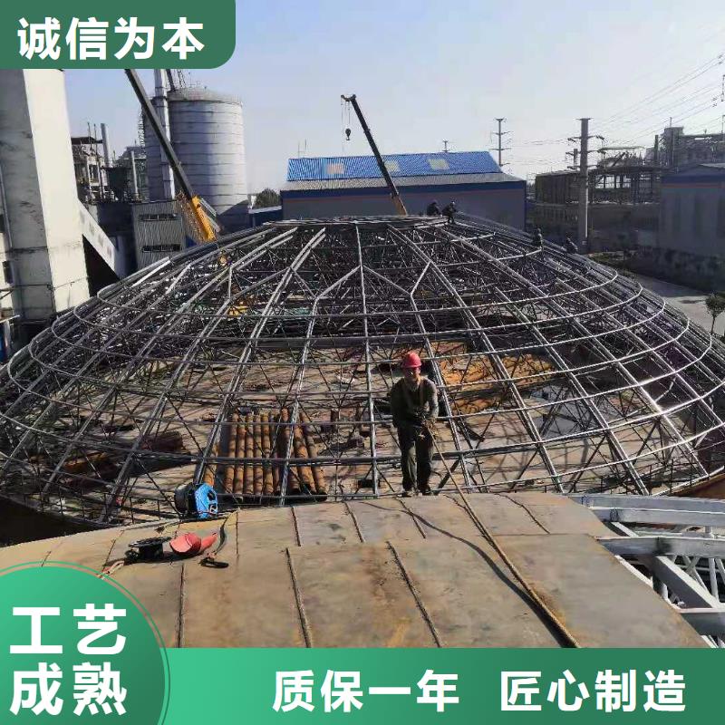 散装钢板库原厂直销