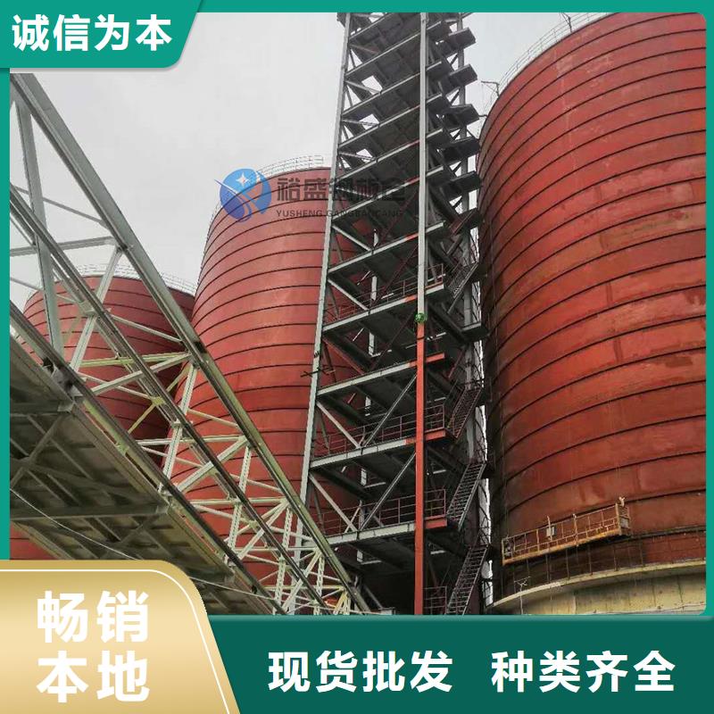 大型钢板库质量靠得住