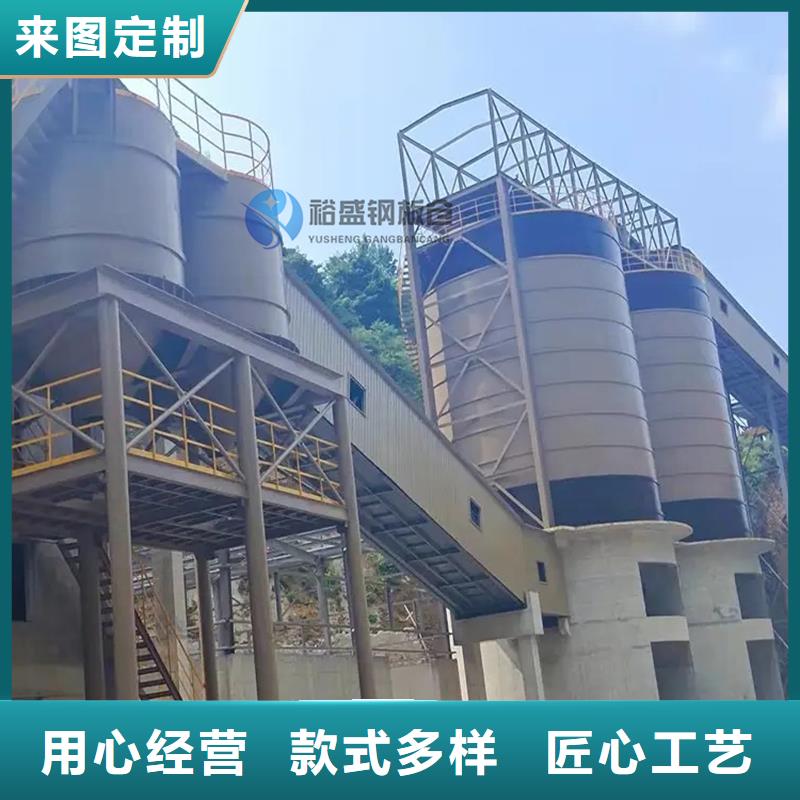 质量优的粉煤灰钢板库厂家
