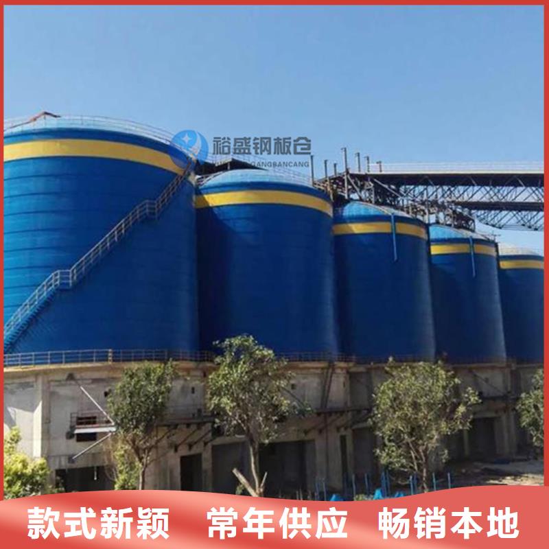 钢板库厂家-只为制造精品