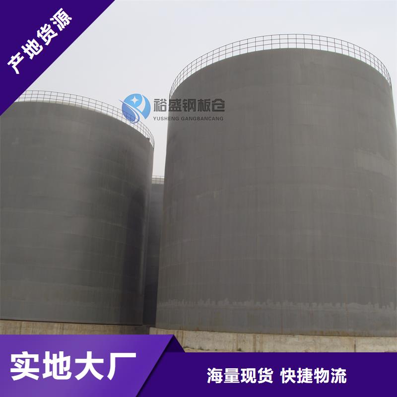 螺旋卷板库大厂家值得信赖