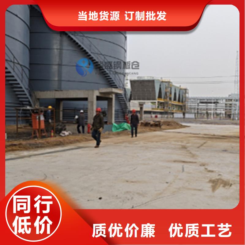 焊接钢板库直供