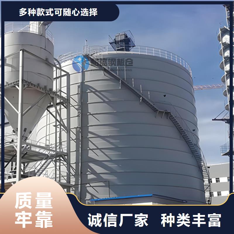 买粉煤灰钢板库【无中间商】