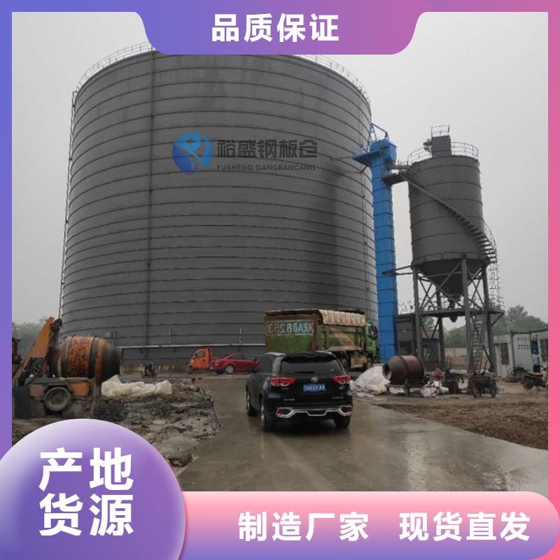 螺旋卷板库价格-生产厂家
