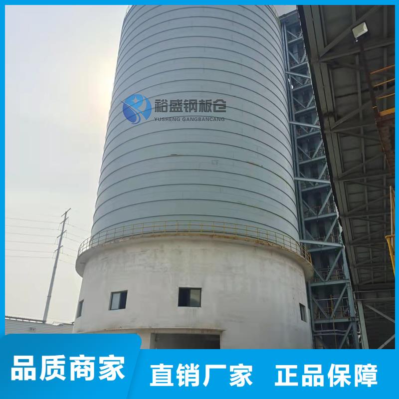 钢板库灰库_来电咨询