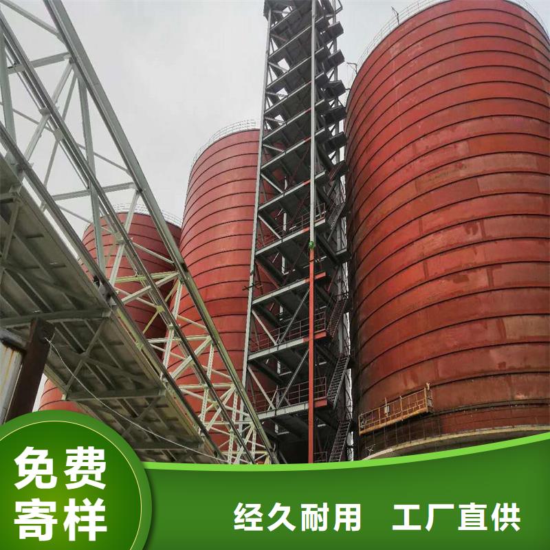定做骨料钢板库的供货商