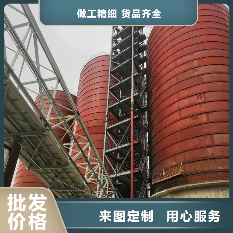 
大型粉煤灰钢板库定制