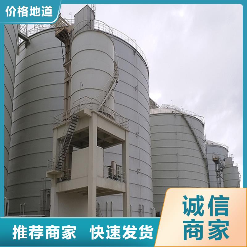 钢板立体库促销等你来