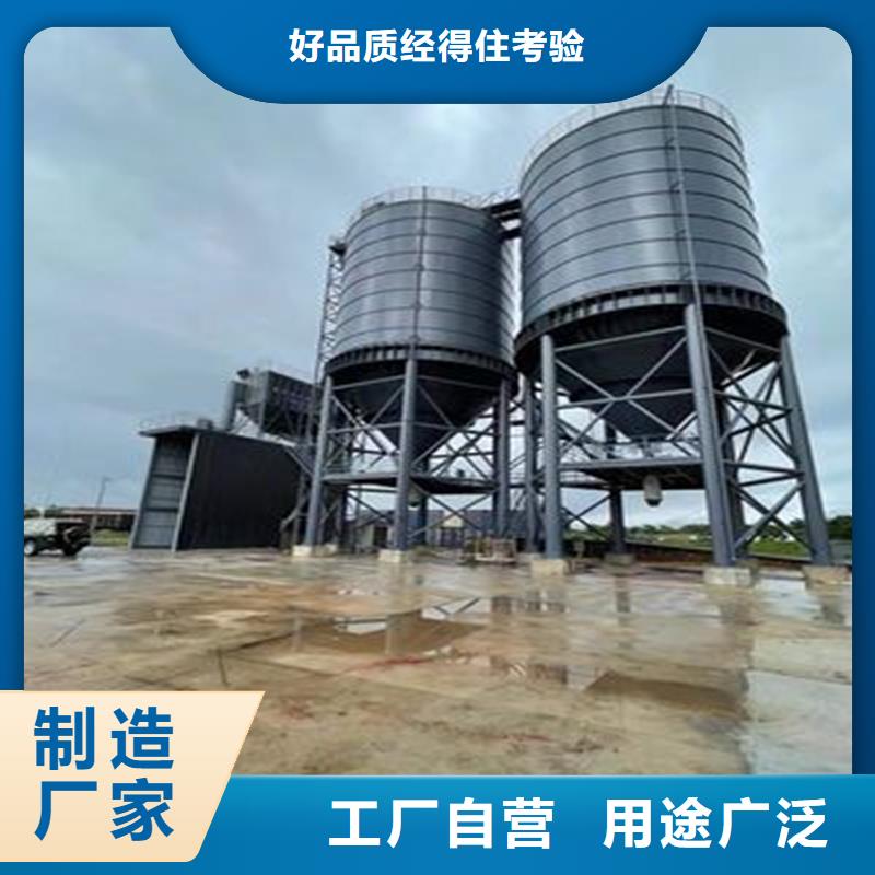 砂石骨料钢板库价格实惠的厂家