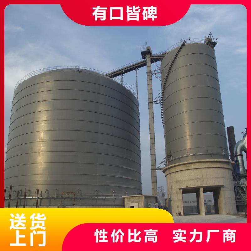起架钢板库供应商