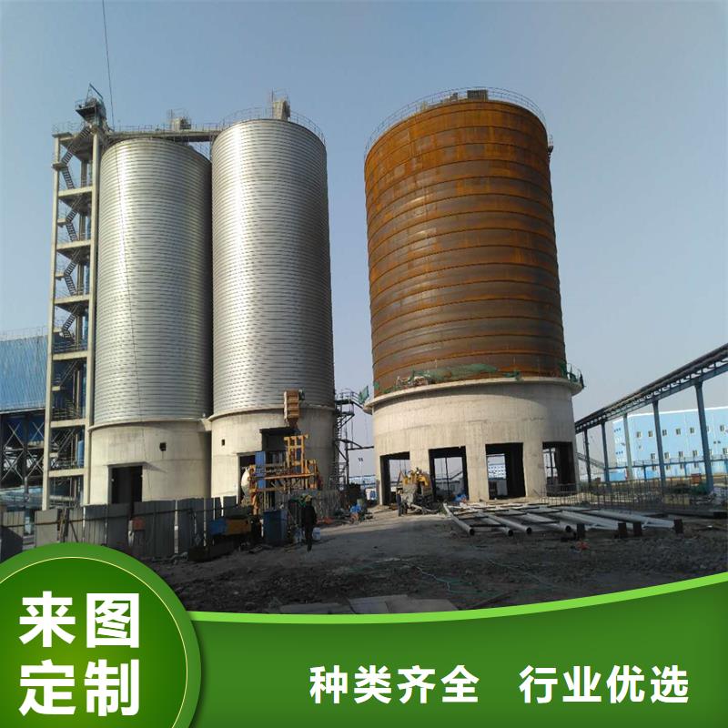 生产焊接钢板库_诚信厂家