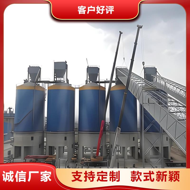 库存充足的大型粉煤灰钢板库经销商