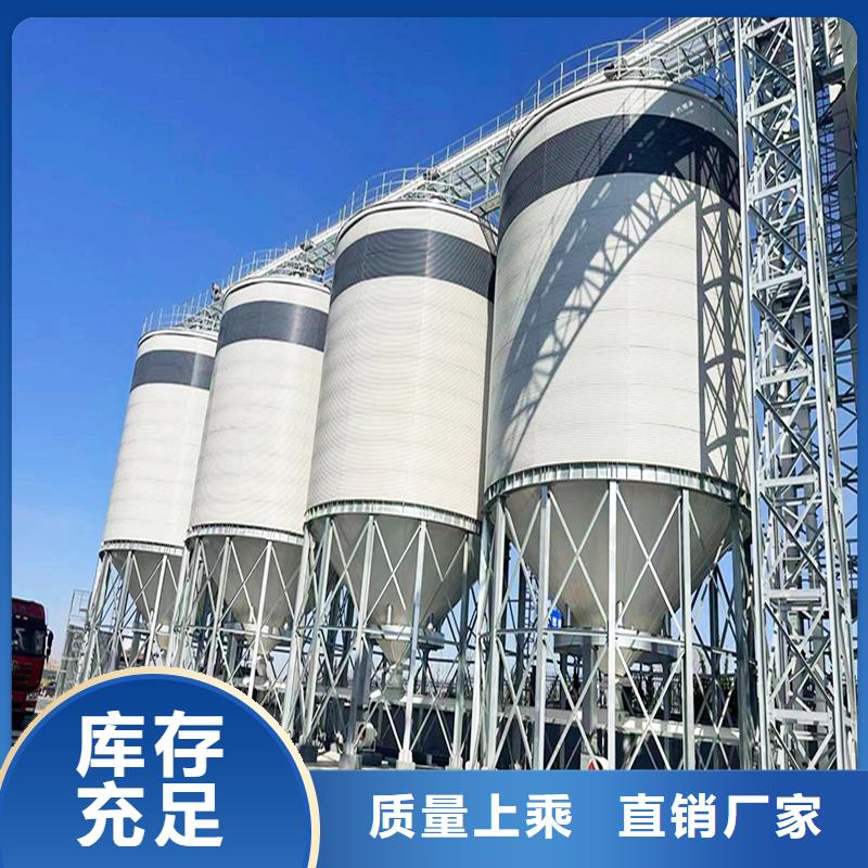 诚信为本起架钢板库厂家