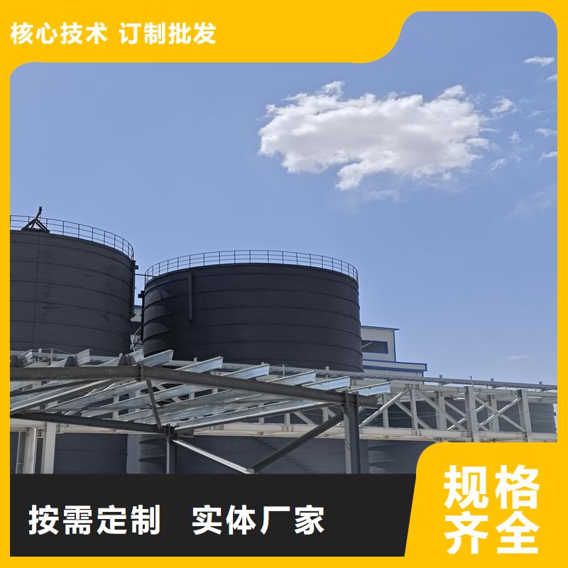 矿粉钢板库源头供应商