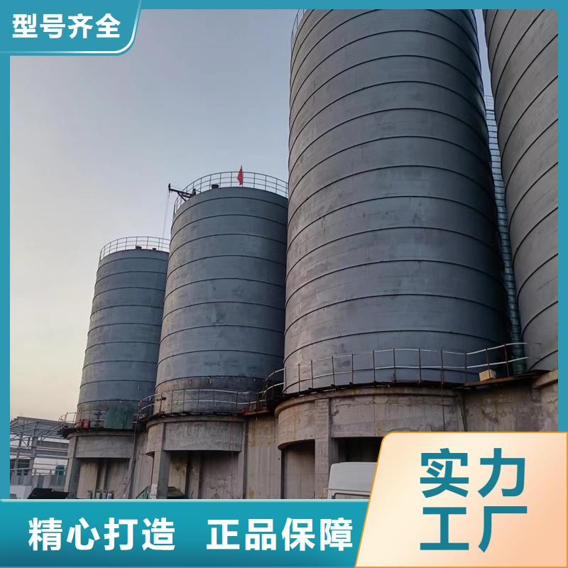 粉煤灰钢板库规格材质
