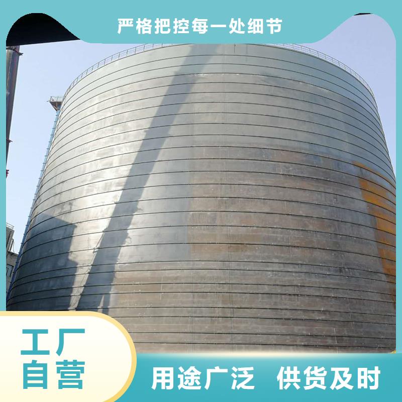 大型物料钢板库出厂报价