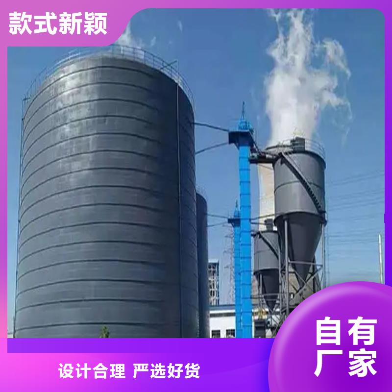 #粉煤钢板库#现货供应