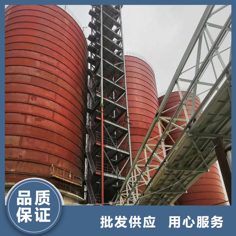 粉煤灰钢板库正规工厂有保障