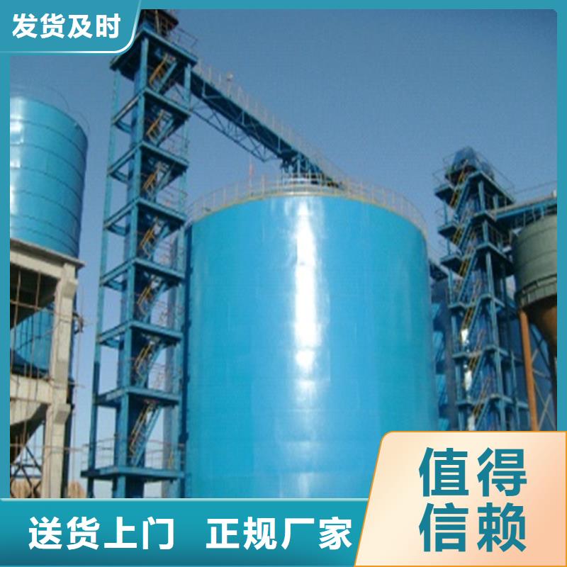 选购骨料库可按需定制