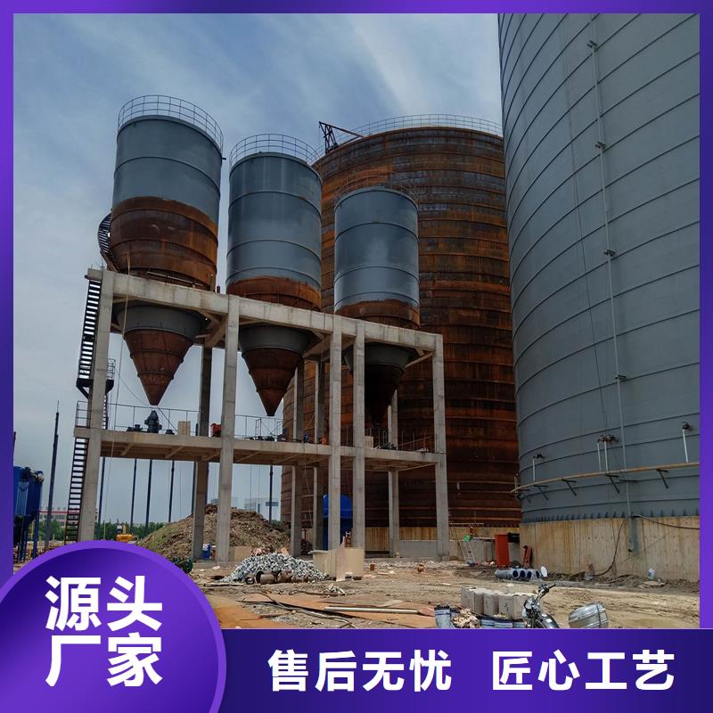 供应水泥库的经销商