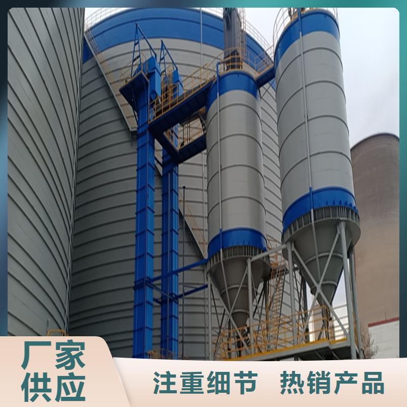 卖水泥钢板库的基地