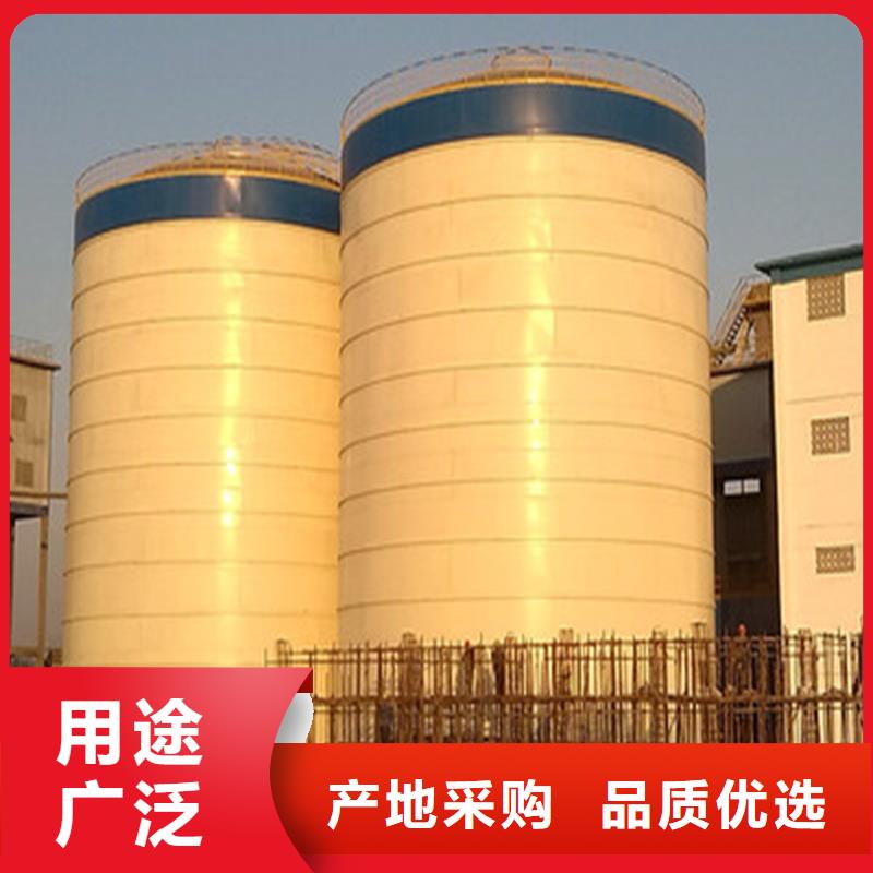 螺旋库以诚为本欢迎咨询