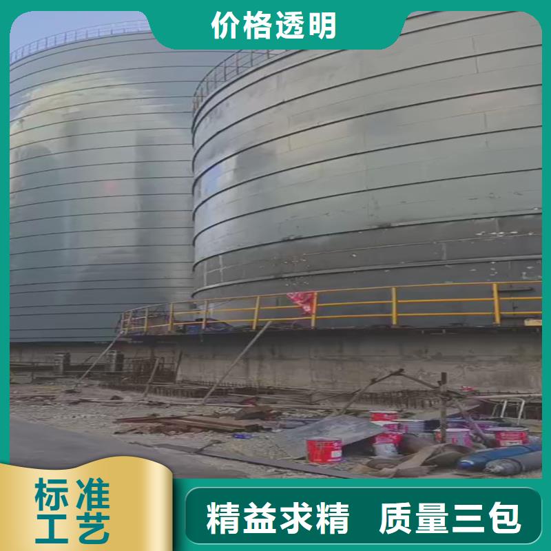 粉煤灰库老品牌值得信赖