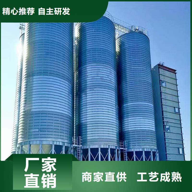 性价比高的骨料钢板库公司