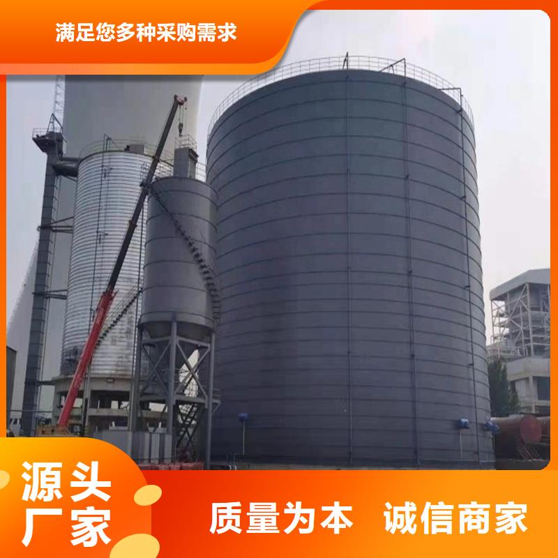 螺旋卷板仓欢迎到厂实地考察