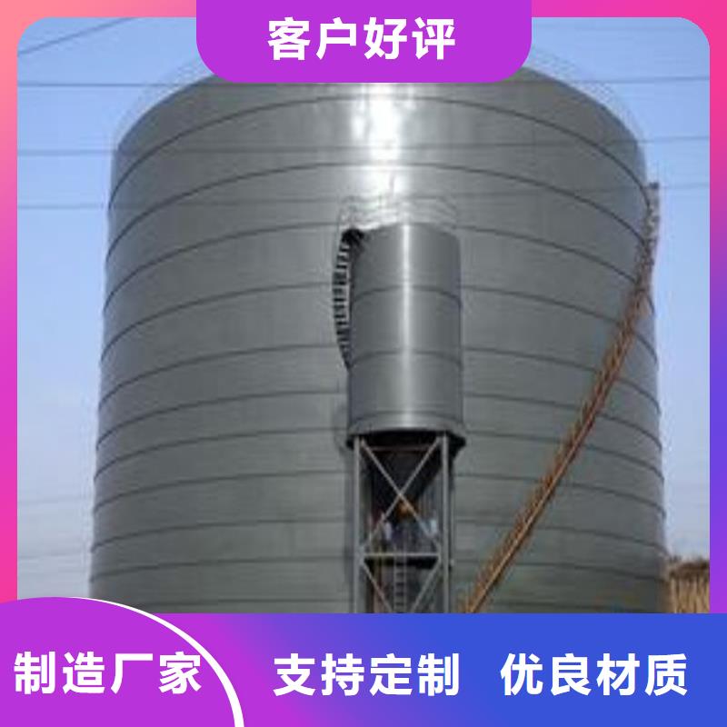 水泥钢板库施工队伍