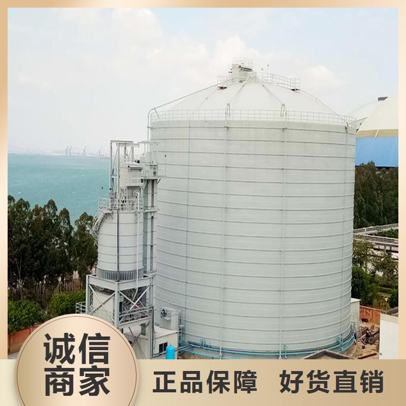 质优价廉的骨料库销售厂家